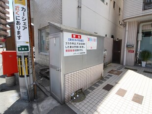 シティハイツ金屋町の物件外観写真